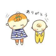 The baby Pocota & Pocomi
