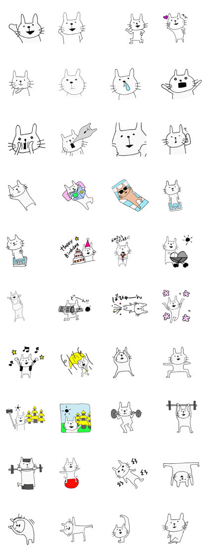 Usagi sometimes YOGA3