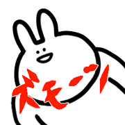 SAITO-SAN Sticker #3
