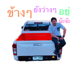 Jay Jay_20200715213733