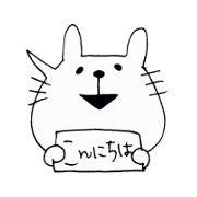 UsagiLetssay