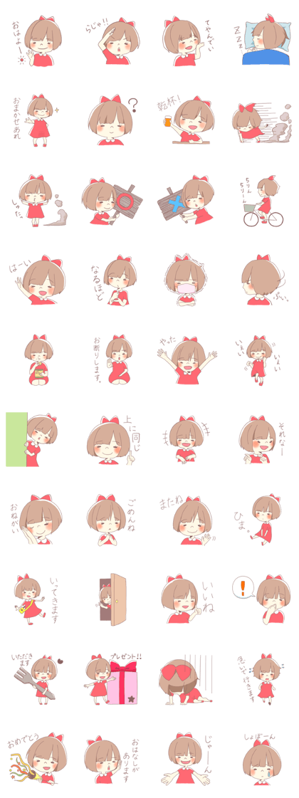 Girl of red ribbon