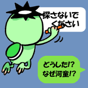 the stickers of kappa talking