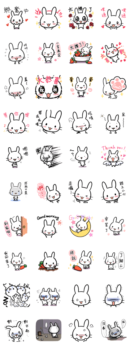 The sweet & the bitter of life Catrabbit