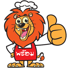 Lion Chef Thailand