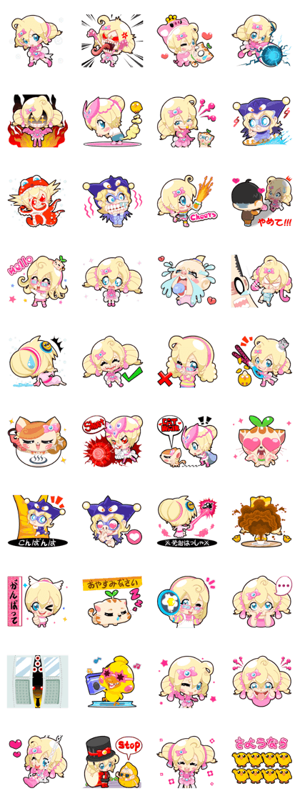 Pink Pink Childhood 4