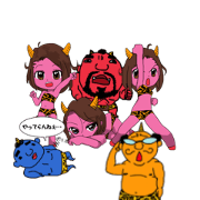 Day-to-day demon who.