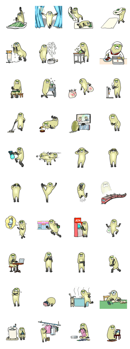 Lifestyle of Mujiina