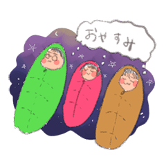 Friends on the mountain