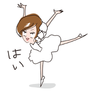 Overaction girl ver.2