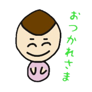 Cute acorn head sticker