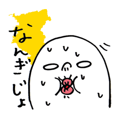 LINE STORE LINE Corporation Link友だちを選択