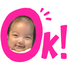 natsumi_20200715180448