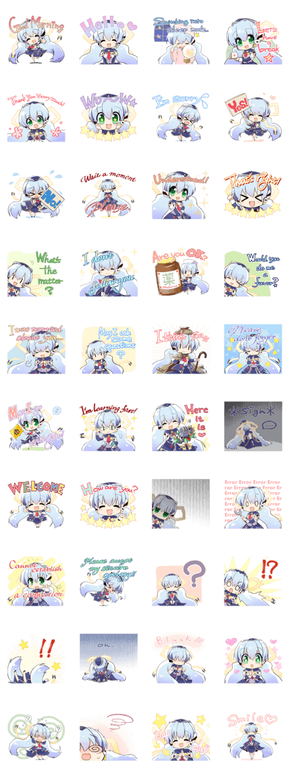 planetarian (English Edition)