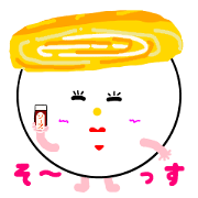 dasimaki tamako