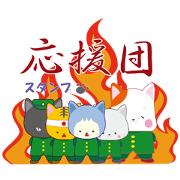 Nekoneko school cheering squad