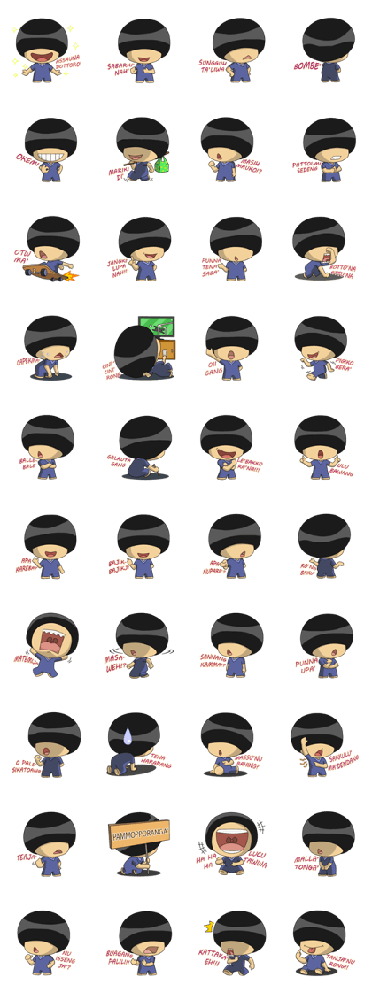 Mangkasara Tattara
