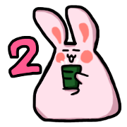 pyon2