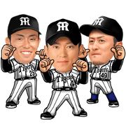 Hanshin Tigers 2