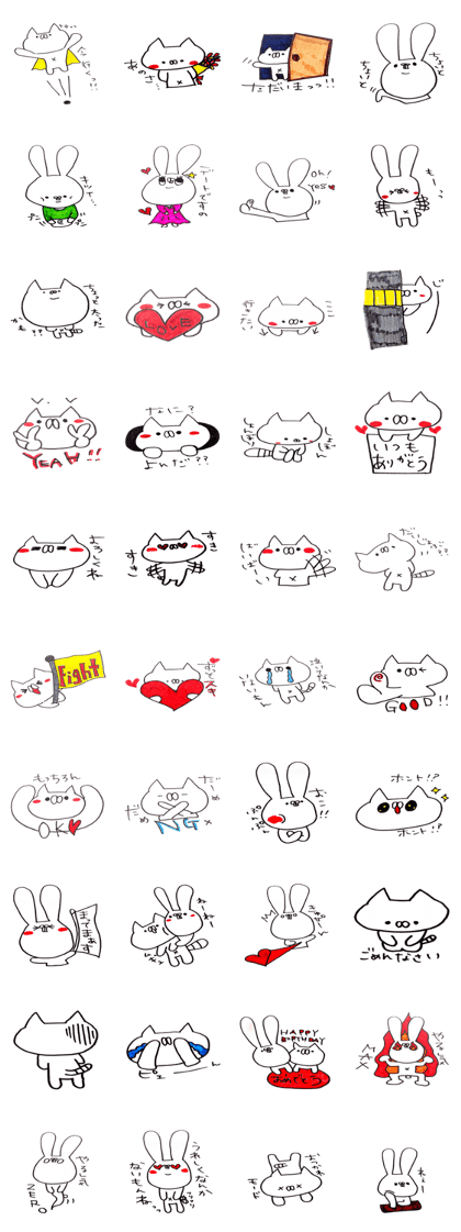 cat sometimes fat rabbit