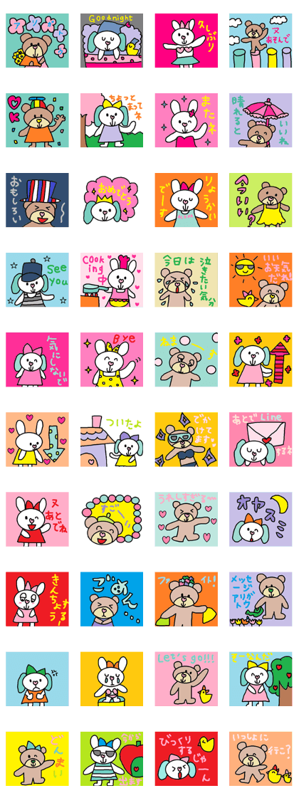 cute ordinary conversation sticker91