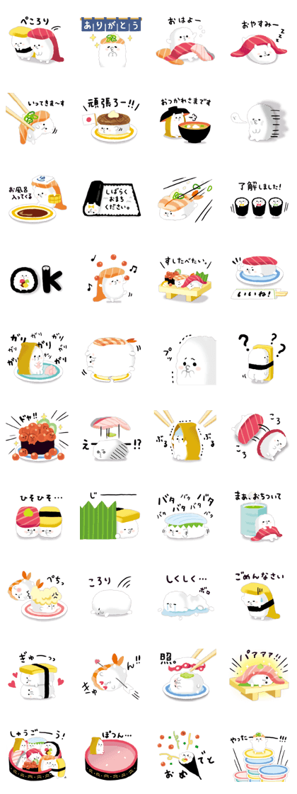Korori-sushi
