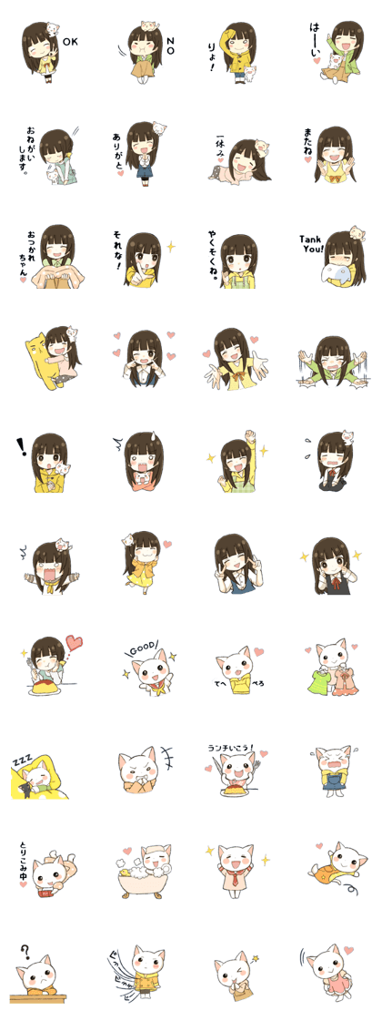 girls&cat sticker2