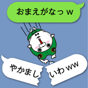 fukidasikarahige4