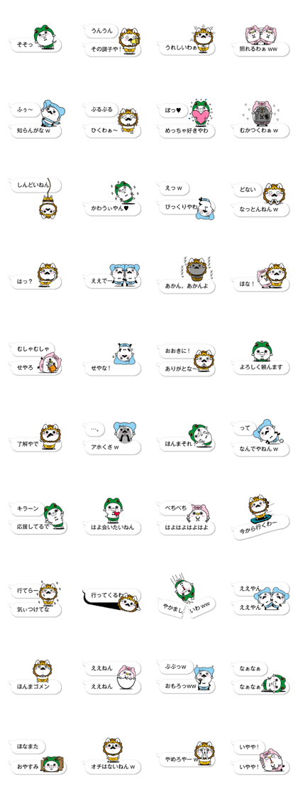 fukidasikarahige4