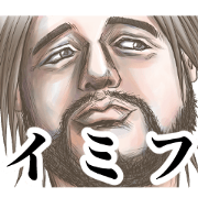 Men in close-up ver.5.1