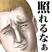 Men in close-up ver.6.1