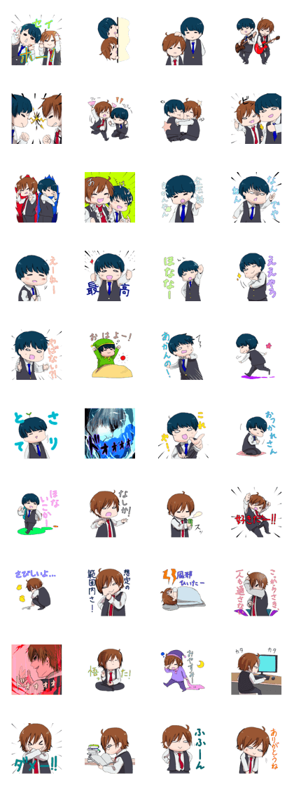 Sticker of Bowies