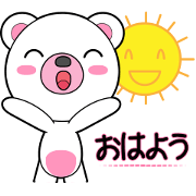 Oh My Bear (JP)