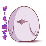 mamehato