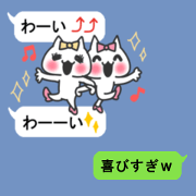 Idol Cat 3