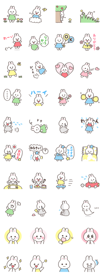Easy-to-use bunny stickers