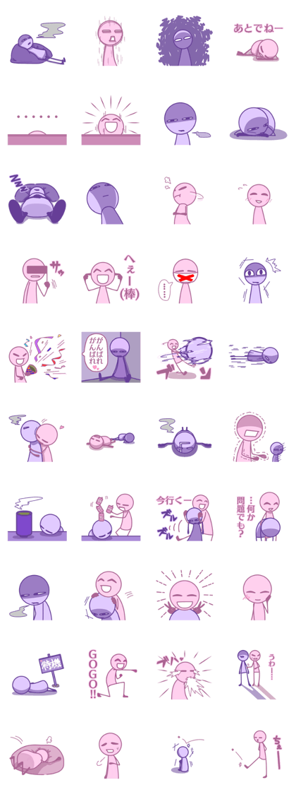 hackmanite and amethyst