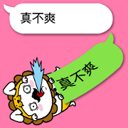 fukidasikarahige(Taiwan)