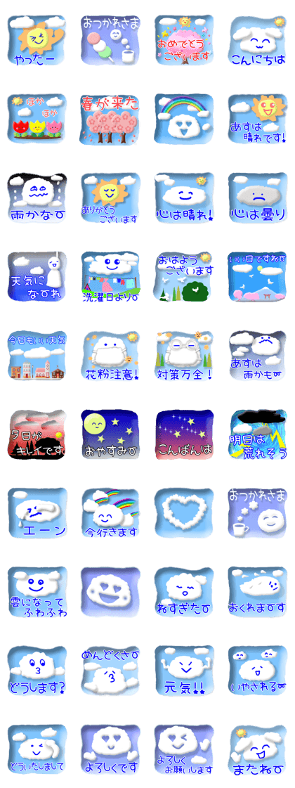 3D CARD SPIRITS vol.41 (Japanese)