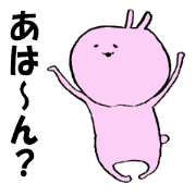 Rabbit tarokichi