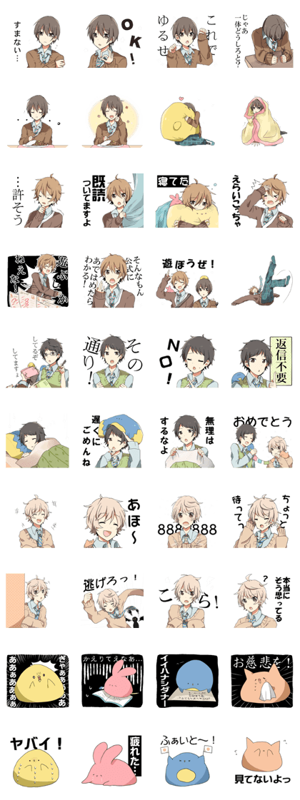 Wonderful,Danshikoukousei!2nd