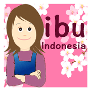 Lovely lady of Indonesia
