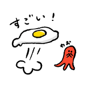 Sticker for the weirdo