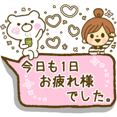 お絵かきガールズスタンプ5 3色敬語ver Line スタンプ Line Store