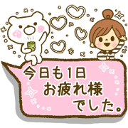 Drawing girls sticker 5 honorific ver.