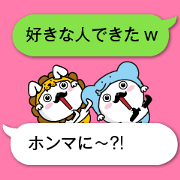 fukidasikarahige3