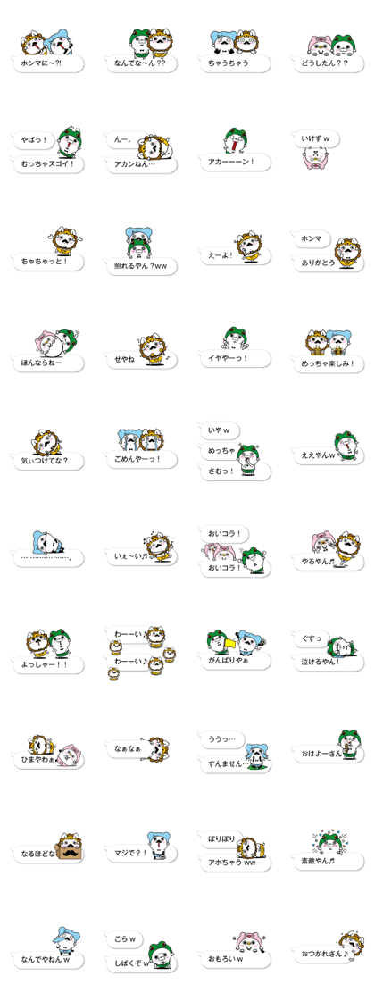 fukidasikarahige3
