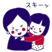 living together with you