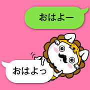 fukidasikarahige2