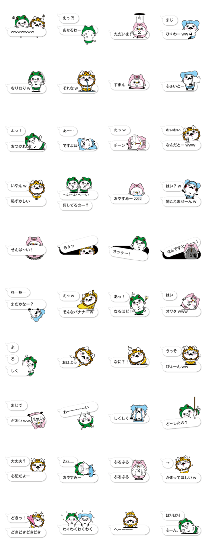 fukidasikarahige2